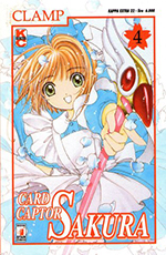 Card Captor Sakura Italian Manga Volume 4